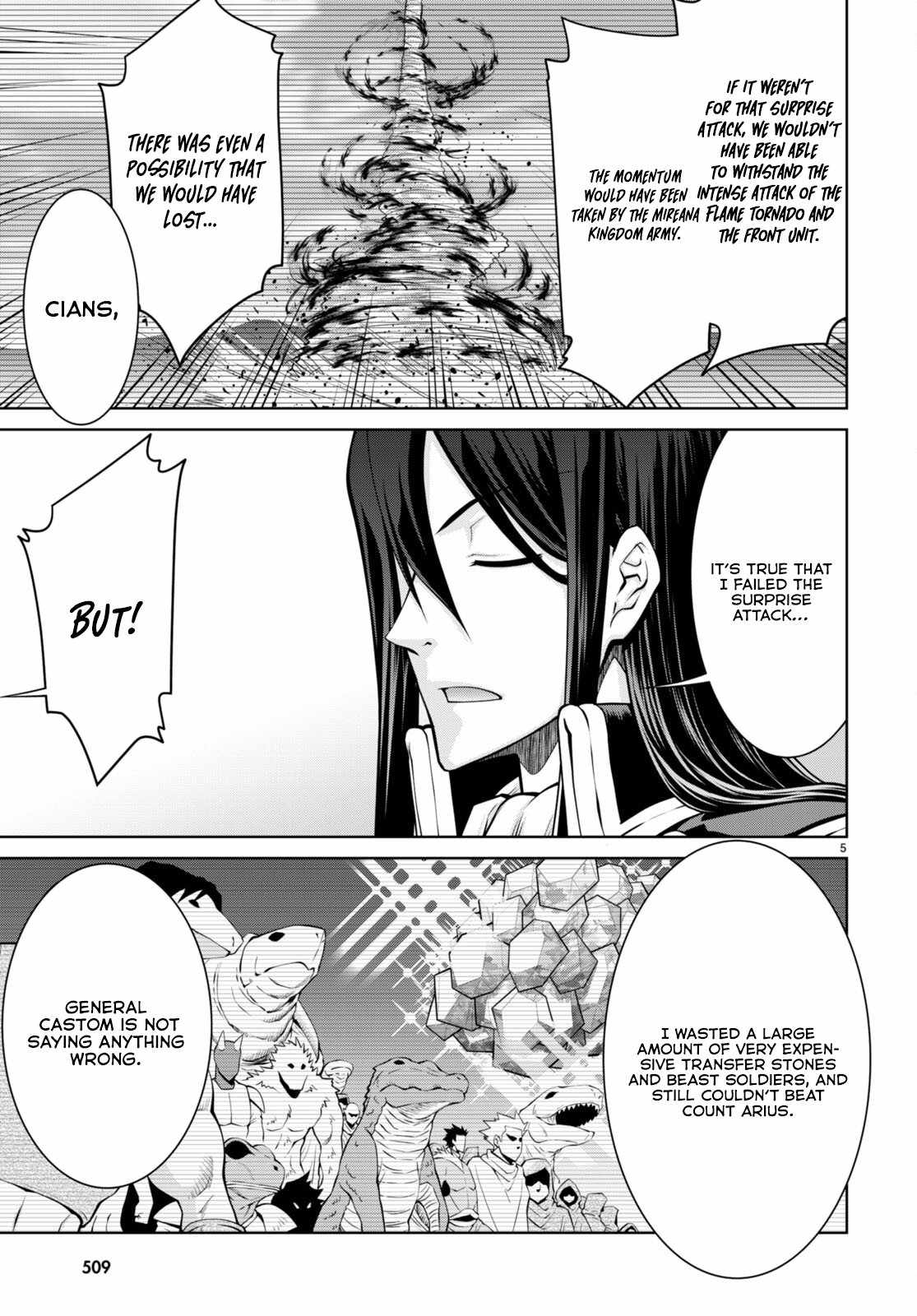 Legend (TAKANO Masaharu) Chapter 87 6